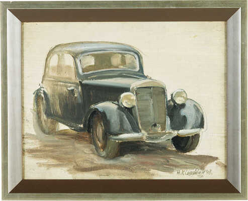 Соломин Николай Константинович. Этюд с автомобилем